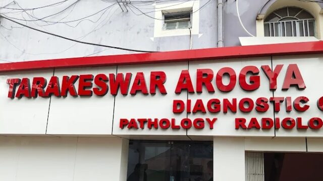 AROGYA