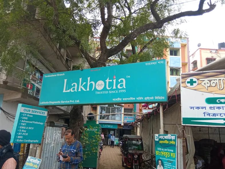 Lakhotia