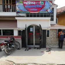 The New Pariksha Diagnostic Centre
