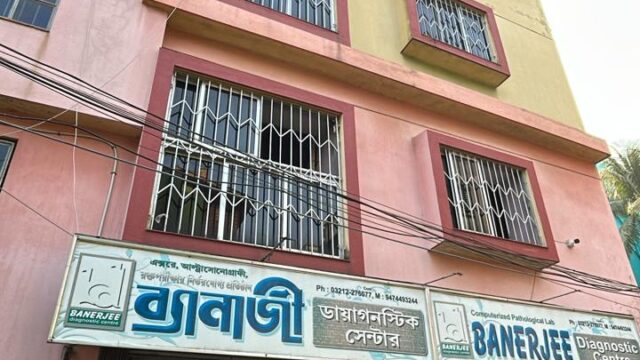 WhatsApp Image 2025-12-23 at 13.35.38