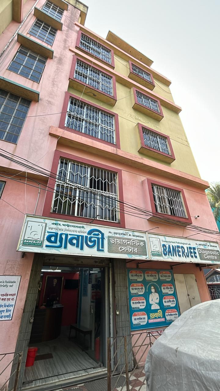 Banerjee Diagnostic Centre